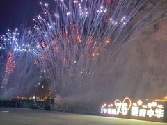 -泰达航母主题公园