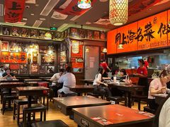 -王繁星面馆(西安熙地港店)