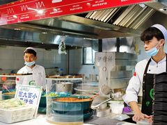 -伊穆祥牛肉面总店·清真