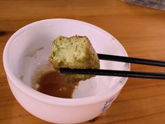 -天程知味园