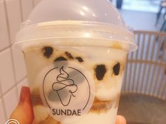 冲绳黑糖冰激凌-肯德基(万科广东路店)