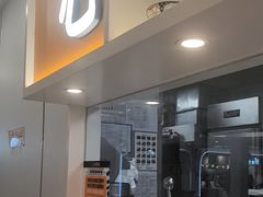-吉野家(回龙观同成街店)