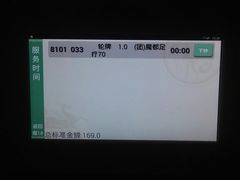 -霖公馆SPA·足道(普善路店)