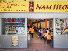 -南香饭店(Jalan Sultan)