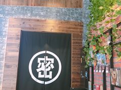 -火星密室逃脱(太仓万达店)