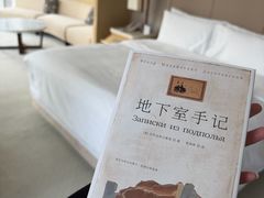 -北京康莱德酒店