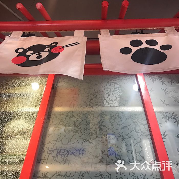 cassiopeia_麋鹿上传的图片