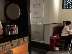 -大榕树下顺德菜(融创茂店)