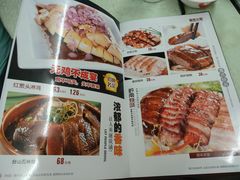 -盈旺小厨·非遗黄鳝饭(泰康路店)