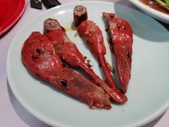 -味+新京宴·烤鸭·北京菜(创意谷店)