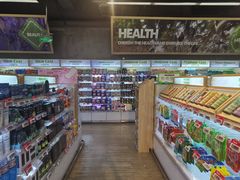 -Olé精品超市(上海港汇恒隆店)
