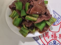 -万福兴(东中市店)