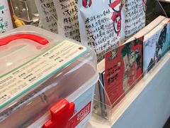 -茶颜悦色(岳麓山顶店)