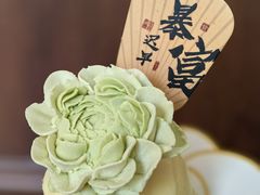 -亦家cake·0卡糖