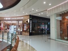 -星巴克臻选(成都来福士店)