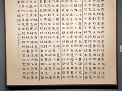 -江苏省美术馆(长江路新馆)