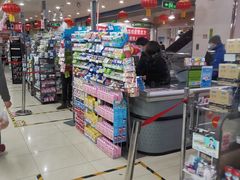 -永辉超市(新世界店)