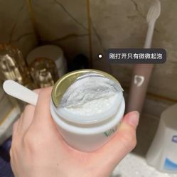 -0 SPA科技美肤·Valmont法儿曼品牌