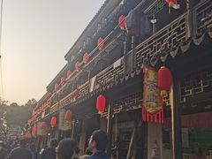 -沈记青团