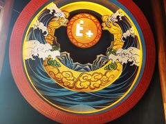 -E+有冰工厂·昆仑寒宫2(五角场店)