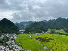 -万峰林风景区