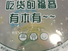 -魏家凉皮(梨园店)