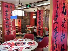 -豆花姐烂豆花火锅(水屯北路恒大滨河店)