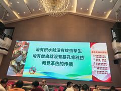 -聚福宝合苑食府(南头镇店)