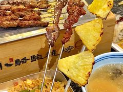 -福苗小骆驼烧烤(大唐不夜城店)