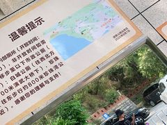 -胡里山炮台