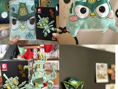 -烟台市博物馆