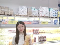 -麦德龙(青羊店)