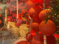 -秀儿家の小确幸花园西餐厅