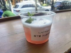 -LAMP BAR 水烟音乐酒吧