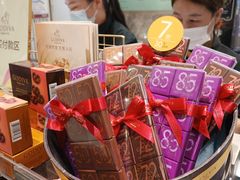-GODIVA(美罗城店)