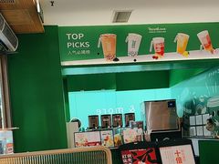 -呷哺呷哺(虹口赤峰路店)