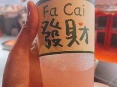 -蜀酱焰·新派融合自助烤肉(仁和春天广场店)