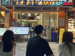 -肥家大排档(天河体育西店)