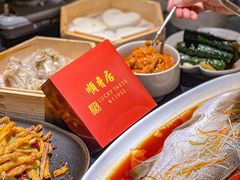 -顺香居·老字号湖北菜(江汉路店)