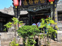 -协同庆钱庄博物馆