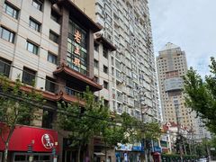 -老正兴菜馆(福州路店)