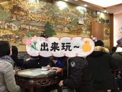 -仁信老铺(华盖路店)