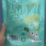 榴莲麻薯,好吃的休闲零食