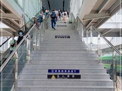 -三明北站