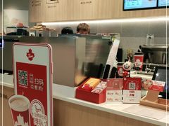 -Tims天好咖啡·贝果(拉斐尔云廊店)