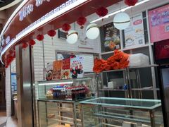 -白玉兰食品(甜云店)