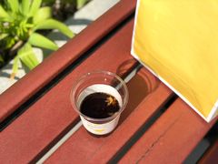 -五进制 Coffee Shop
