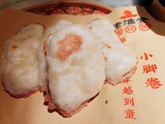 -老淮安·淮安菜(涟水店)
