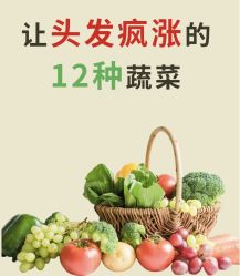 -愉己冥想·护发专门店