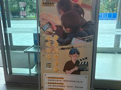 -上海电影博物馆